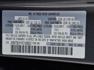 2023 Mazda Mazda CX-5 2.5 S Preferred Package