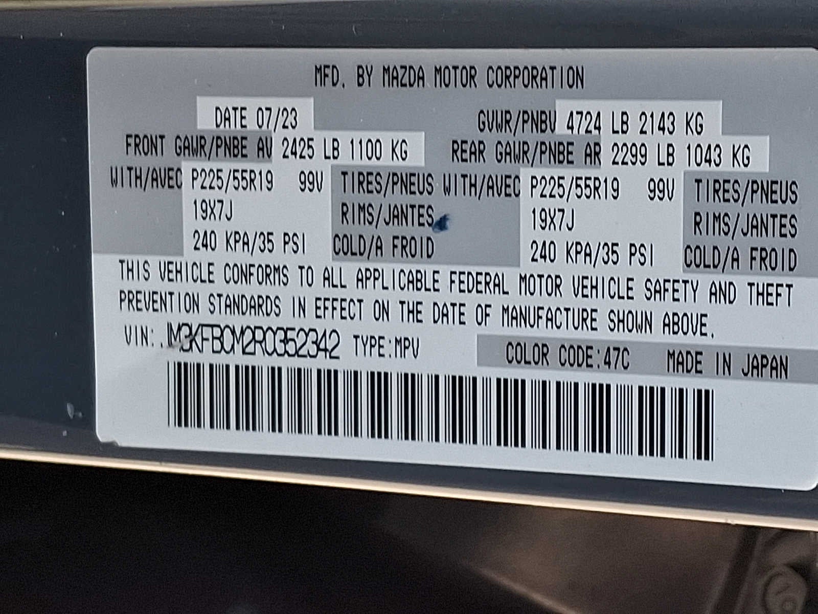 2024 Mazda Mazda CX-5 2.5 S Carbon Edition