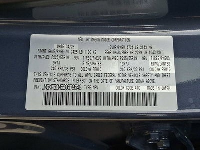 2025 Mazda Mazda CX-5 2.5 S Carbon Edition