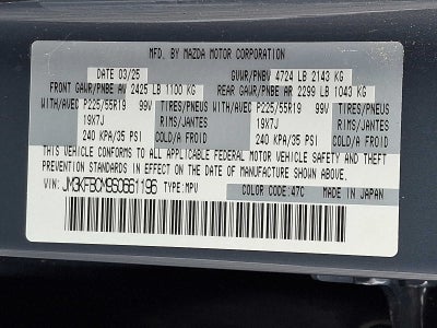 2025 Mazda Mazda CX-5 2.5 S Carbon Edition