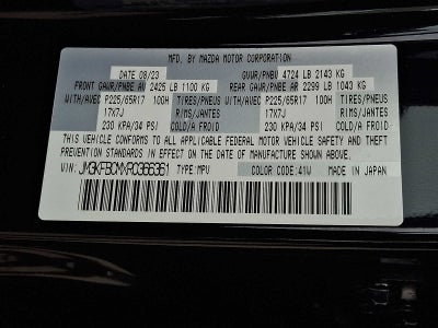 2024 Mazda Mazda CX-5 2.5 S Preferred Package
