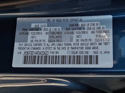 2024 Mazda Mazda CX-5 2.5 Turbo Premium Package