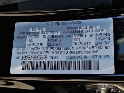 2025 Mazda Mazda CX-5 2.5 Turbo Premium Package