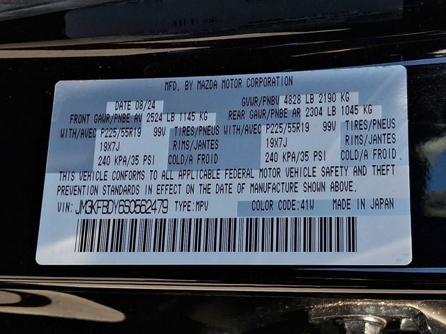 2025 Mazda Mazda CX-5 2.5 Turbo Premium Package