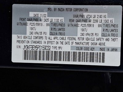 2023 Mazda Mazda CX-5 2.5 S Premium Plus Package