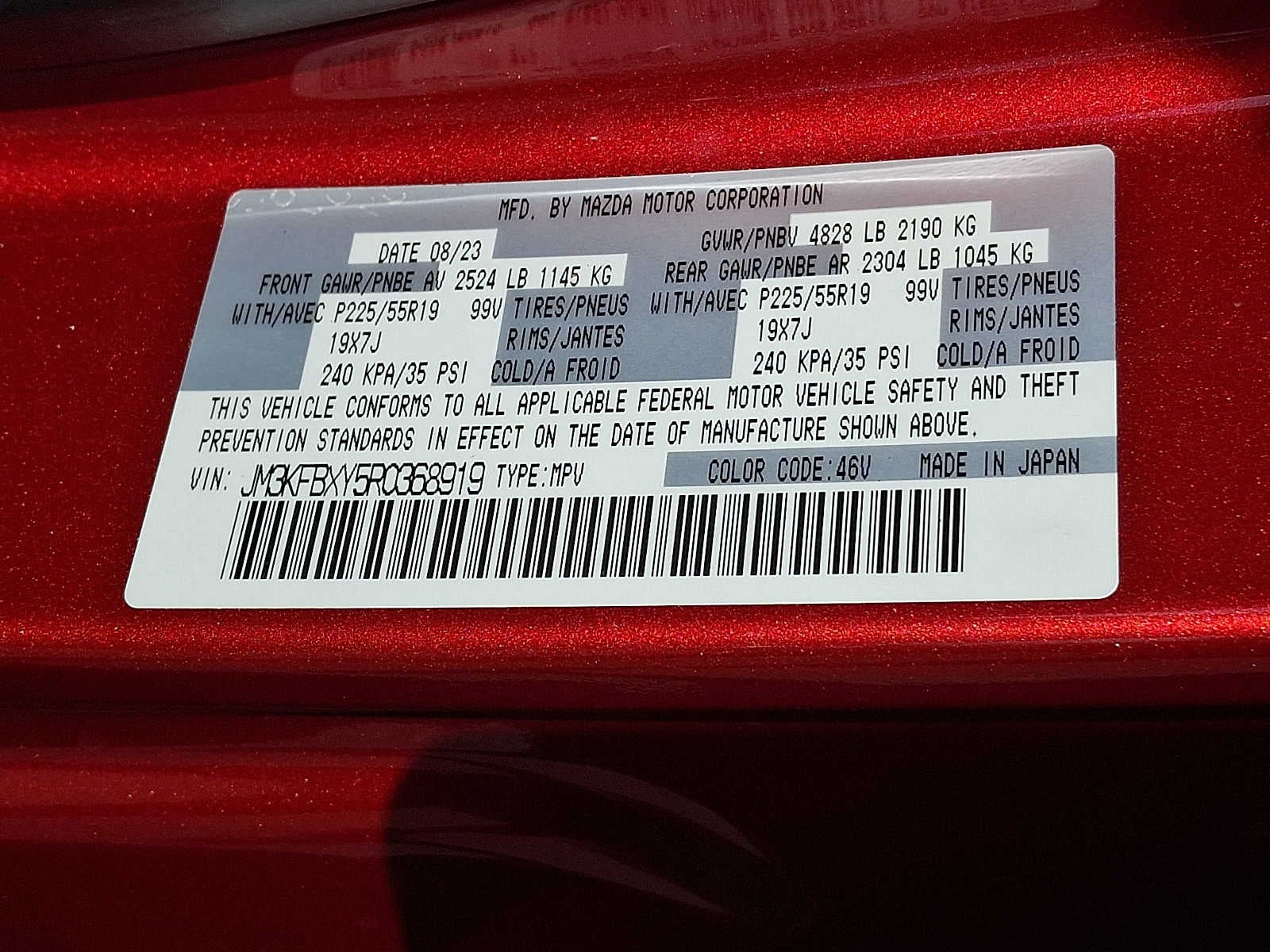 2024 Mazda Mazda CX-5 2.5 Turbo Signature