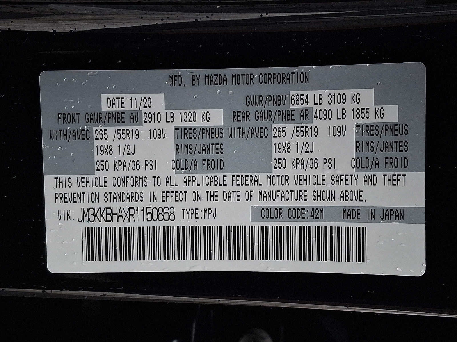 2024 Mazda Mazda CX-90 PHEV Preferred