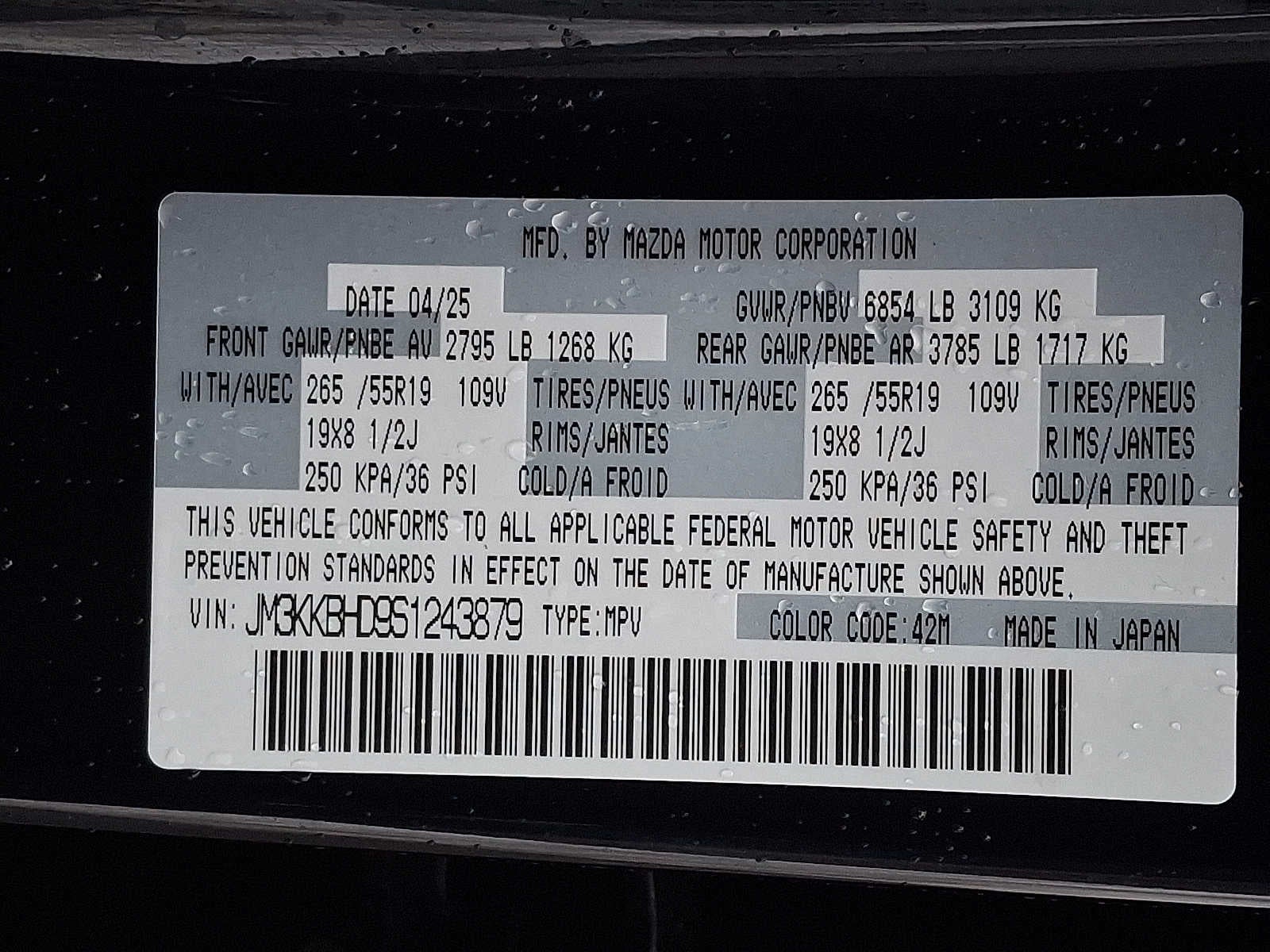 2025 Mazda Mazda CX-90 Preferred Package