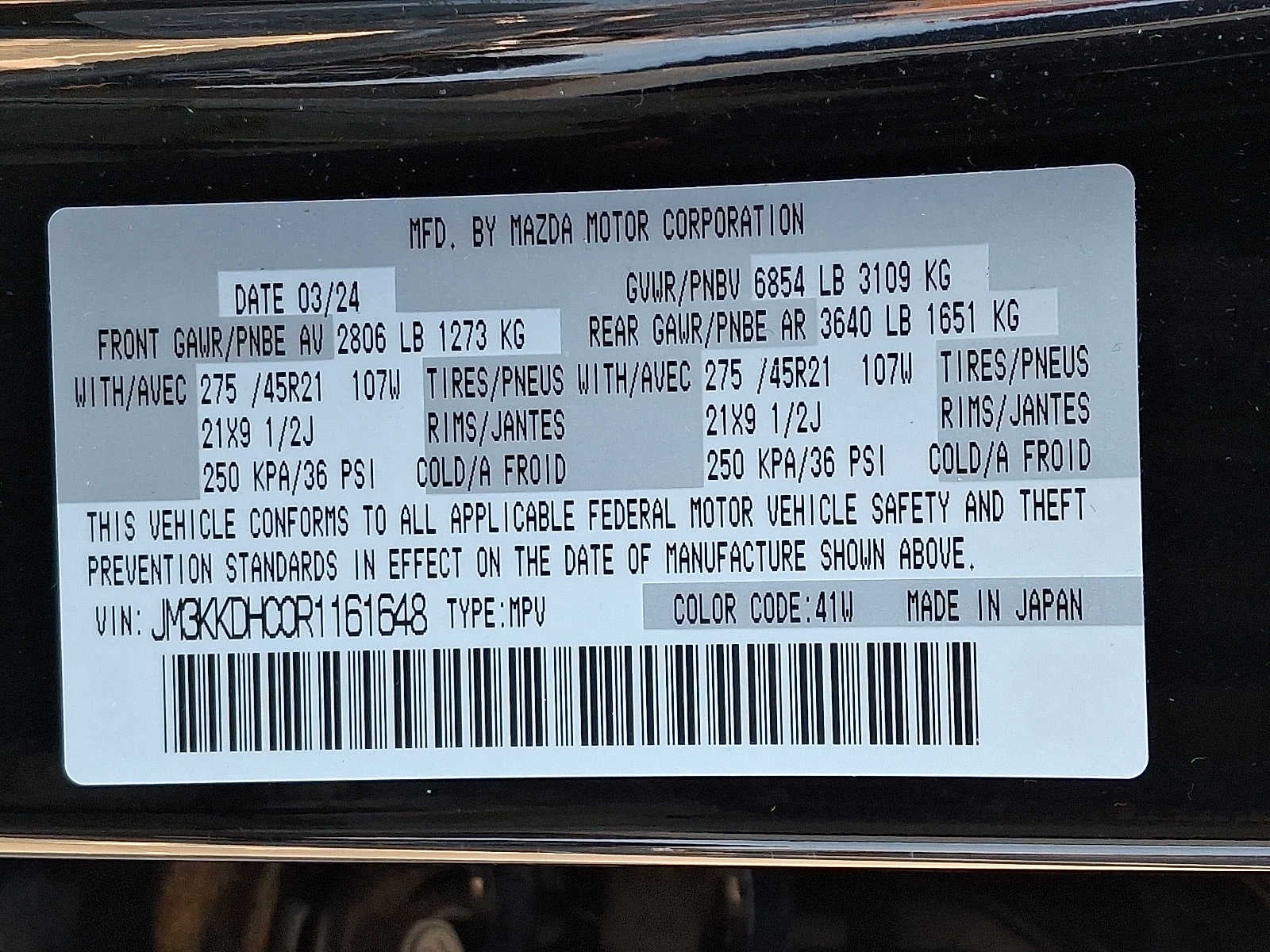 2024 Mazda Mazda CX-90 3.3 Turbo S Premium