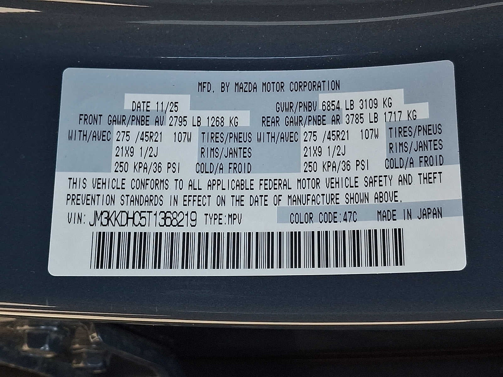 2026 Mazda Mazda CX-90 S Premium Sport