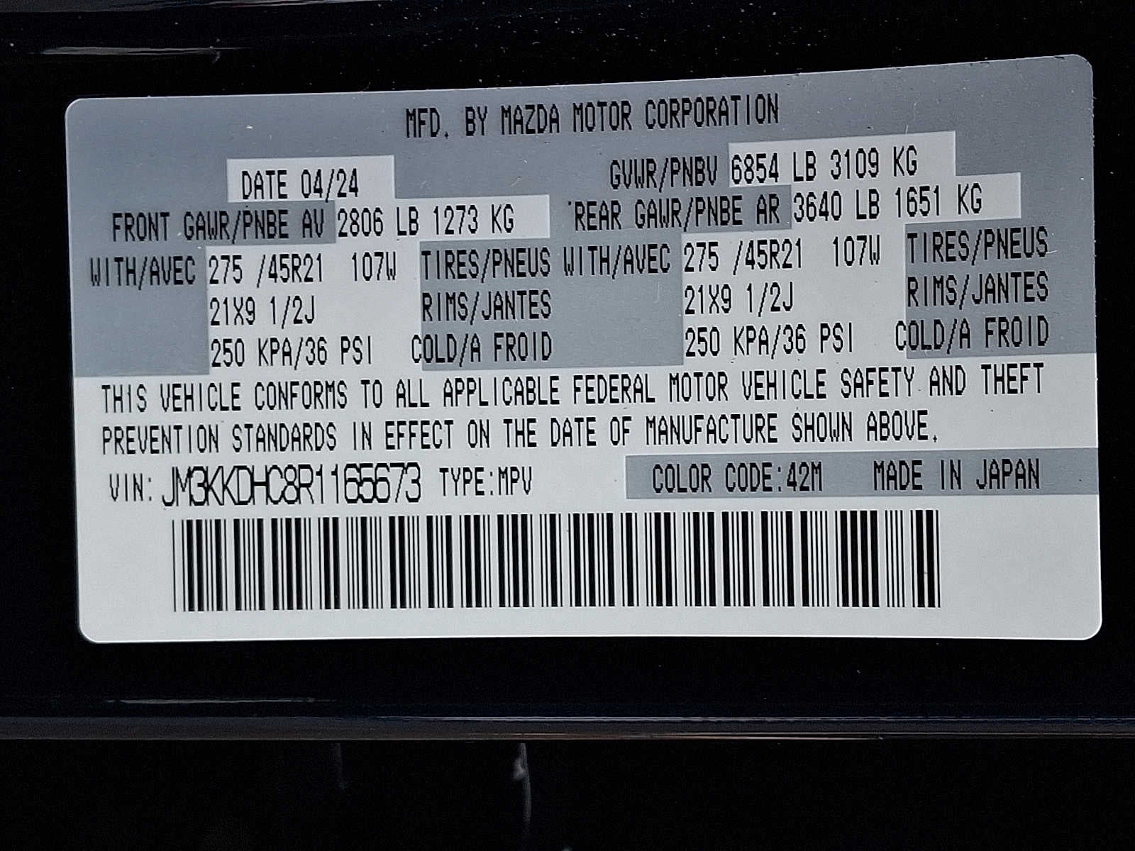 2024 Mazda Mazda CX-90 3.3 Turbo S Premium