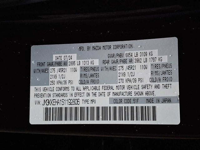 2025 Mazda Mazda CX-90 PHEV Premium Plus Package