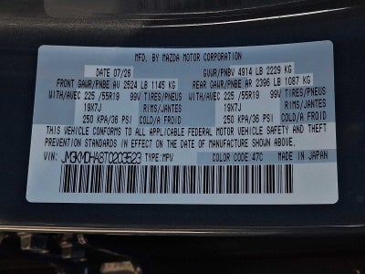 2026 Mazda Mazda CX-5 2.5 S Premium