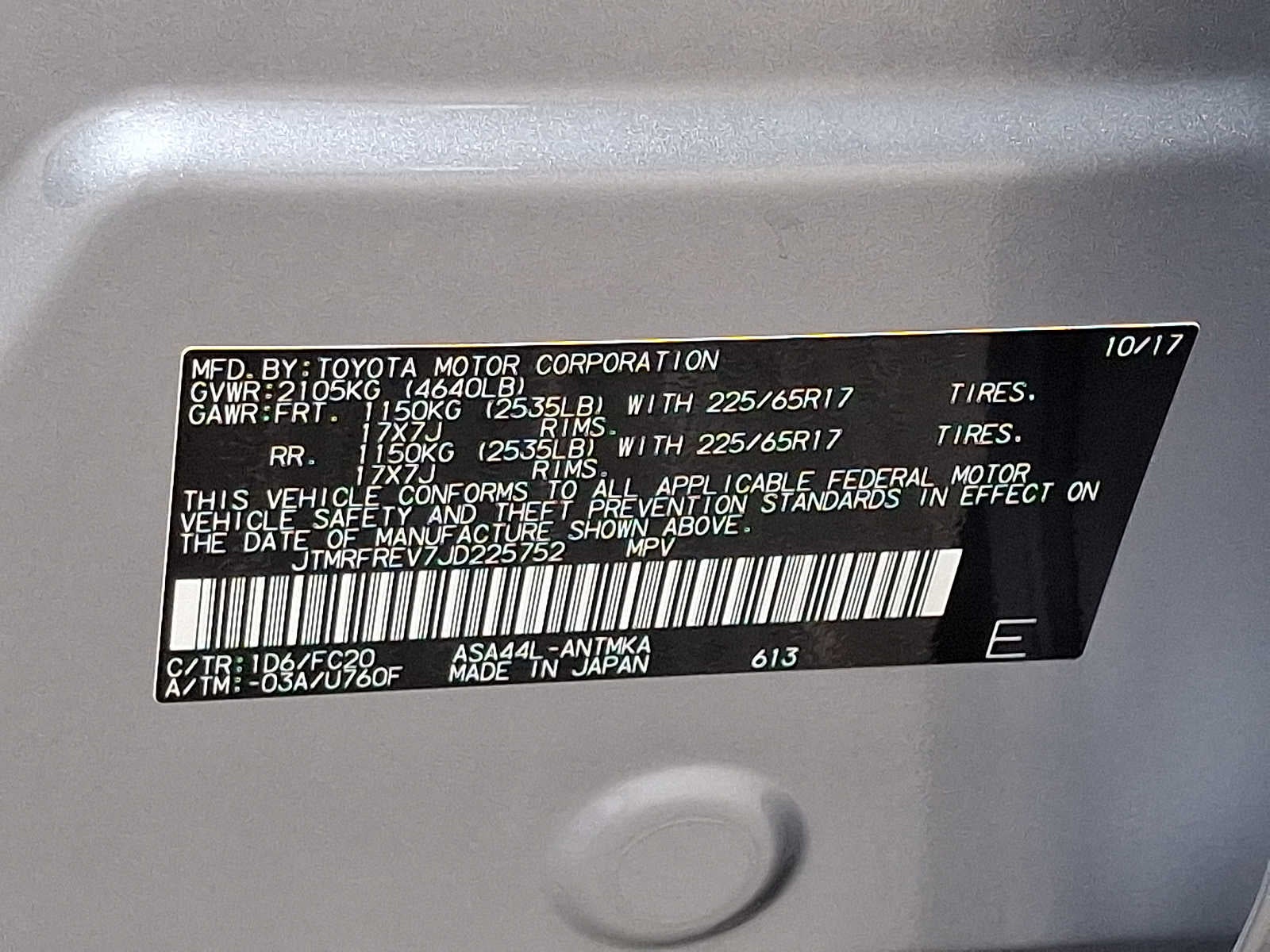 2018 Toyota RAV4 XLE