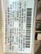2023 Mazda Mazda CX-30 2.5 S Select Package AWD