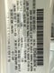 2024 Mazda Mazda CX-30 2.5 Turbo Premium Plus Package AWD