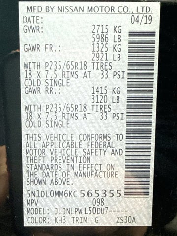 2019 INFINITI QX60 PURE