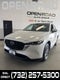 2023 Mazda Mazda CX-5 2.5 S Select Package AWD
