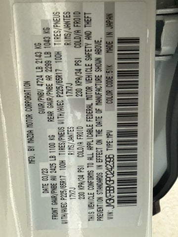 2023 Mazda Mazda CX-5 2.5 S Select Package AWD