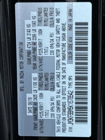 2019 Mazda Mazda CX-5 Sport AWD