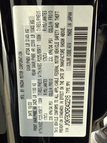 2024 Mazda Mazda CX-5 2.5 S Preferred Package AWD