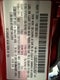 2023 Mazda Mazda CX-5 2.5 S Preferred Package AWD