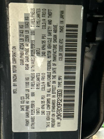 2023 Mazda Mazda CX-5 2.5 S Carbon Edition AWD