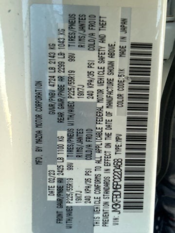 2023 Mazda Mazda CX-5 2.5 S Premium Package AWD