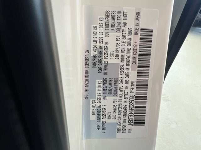 2023 Mazda Mazda CX-5 2.5 S Premium Package AWD