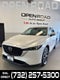 2023 Mazda Mazda CX-5 2.5 S Premium Package AWD