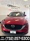 2023 Mazda Mazda CX-5 2.5 S Premium Plus Package AWD