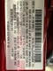 2023 Mazda Mazda CX-5 2.5 S Premium Plus Package AWD