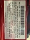 2023 Mazda Mazda CX-5 2.5 S Premium Plus Package AWD
