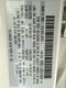 2024 Mazda Mazda CX-90 3.3 Turbo Preferred Plus AWD