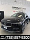 2023 Volvo XC60 Ultimate Bright Theme