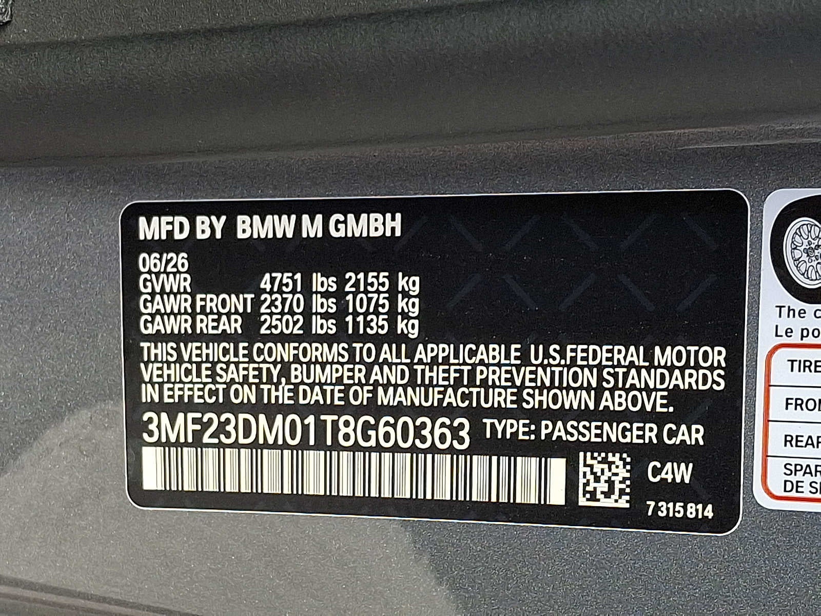 2026 BMW M2 Coupe