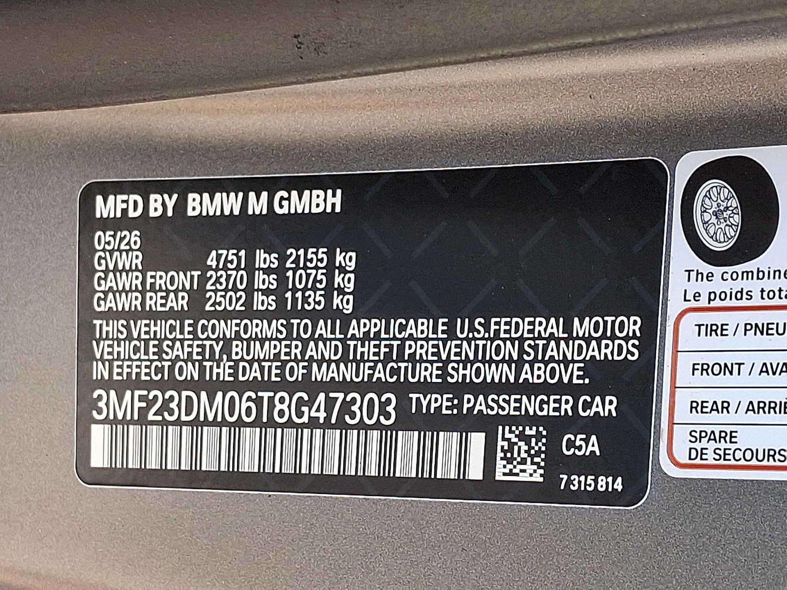 2026 BMW M2 Coupe