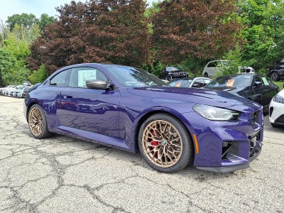 2026 BMW M2 CS Coupe