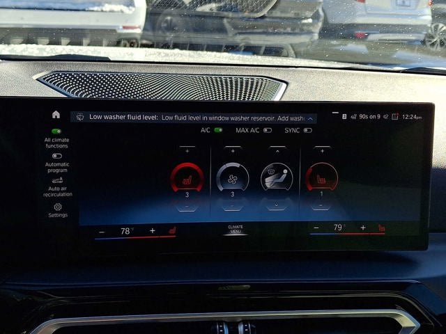 2023 BMW 2 Series 230i Coupe