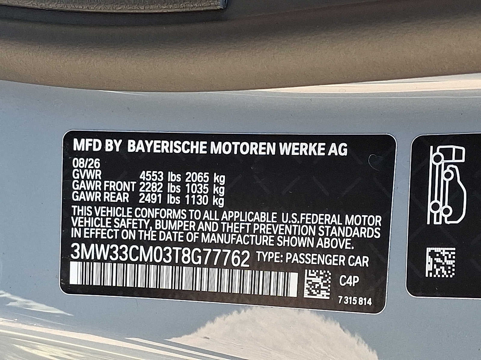 2026 BMW 2 Series 230i xDrive Coupe