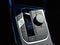 2026 BMW 2 Series 230i xDrive Coupe