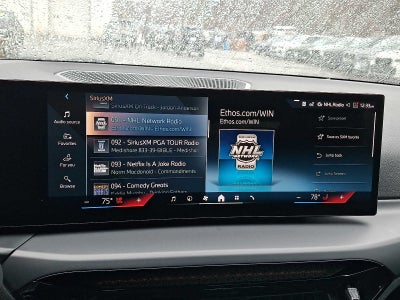 2026 BMW 2 Series 230i xDrive Coupe