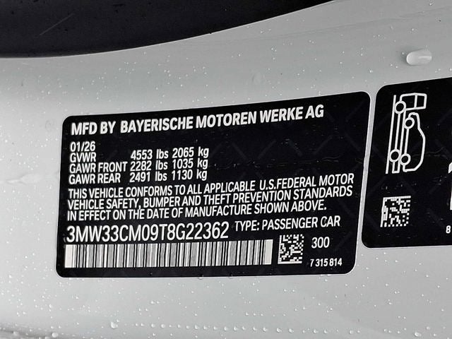 2026 BMW 2 Series 230i xDrive Coupe