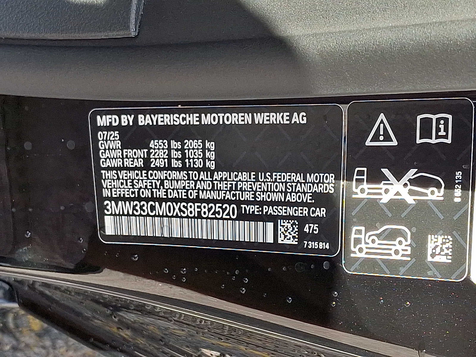 2025 BMW 2 Series 230i xDrive Coupe