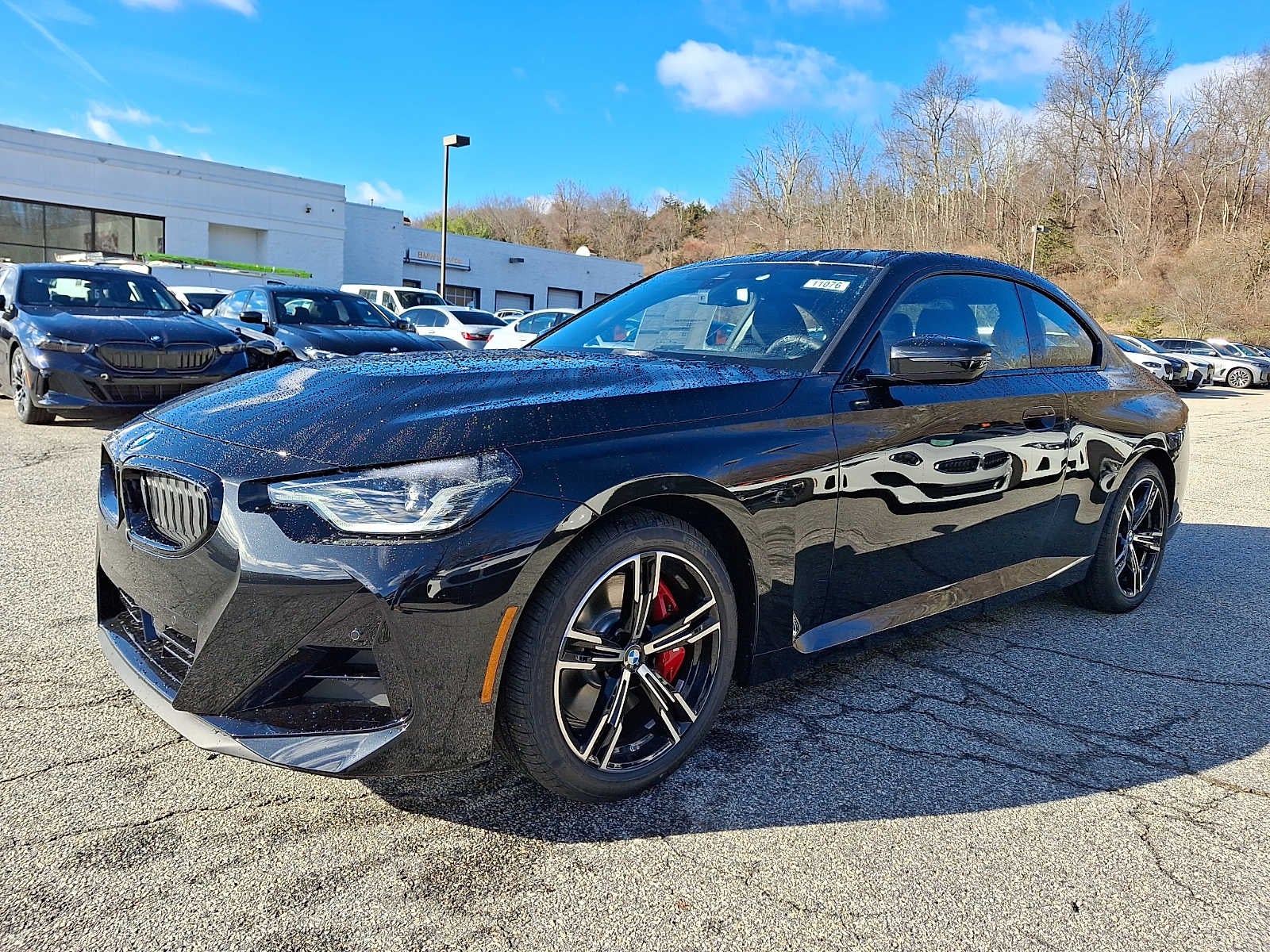 2026 BMW 2 Series 230i xDrive Coupe