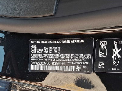 2026 BMW 2 Series M240i xDrive Coupe