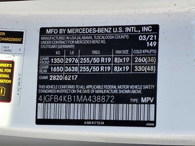 2021 Mercedes-Benz GLE GLE 350 4MATIC® SUV