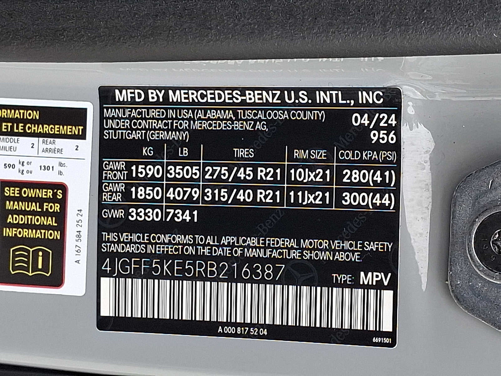 2024 Mercedes-Benz GLS GLS 450 4MATIC® SUV