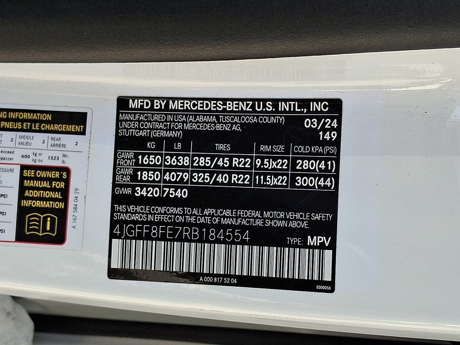 2024 Mercedes-Benz GLS GLS 580 4MATIC® SUV