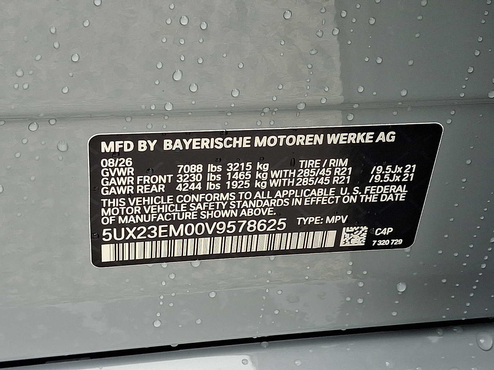 2027 BMW X7 xDrive40i Sports Activity Vehicle